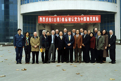 dg视讯商标被认定为中国驰名商标