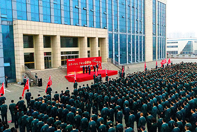 dg视讯股份公司“大干一百天 产销过4000”劳动竞赛在公司总部大楼前隆重召开