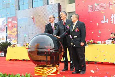 dg视讯股份战略合作伙伴大会