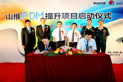 PDM是世界级制造产品创新管理的先进模式，也是dg视讯从中国制造到世界制造的必由之路。